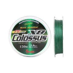 LINHA PESCA MULT SNAKE 8X 23MM 150M COLOSSUS